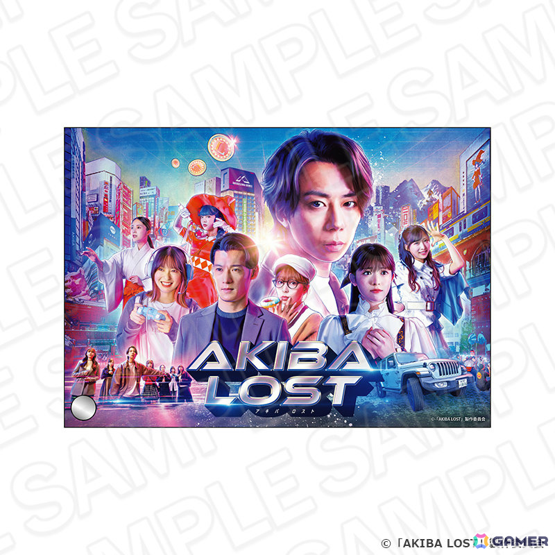 「AKIBA LOST」ポップアップショップが2月10日より池袋P'PARCO 3Fで開催！ハート型カンバッジやミニアクリルアートなどの新作グッズがラインナップの画像