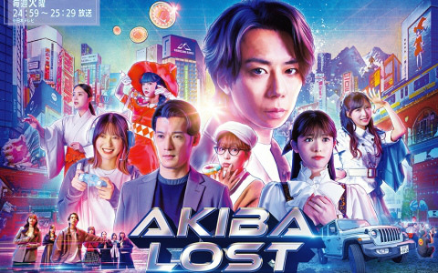 Fading Afternoon（消えゆく真昼）（Switch/PC）のゲーム情報まとめ｜Gamer