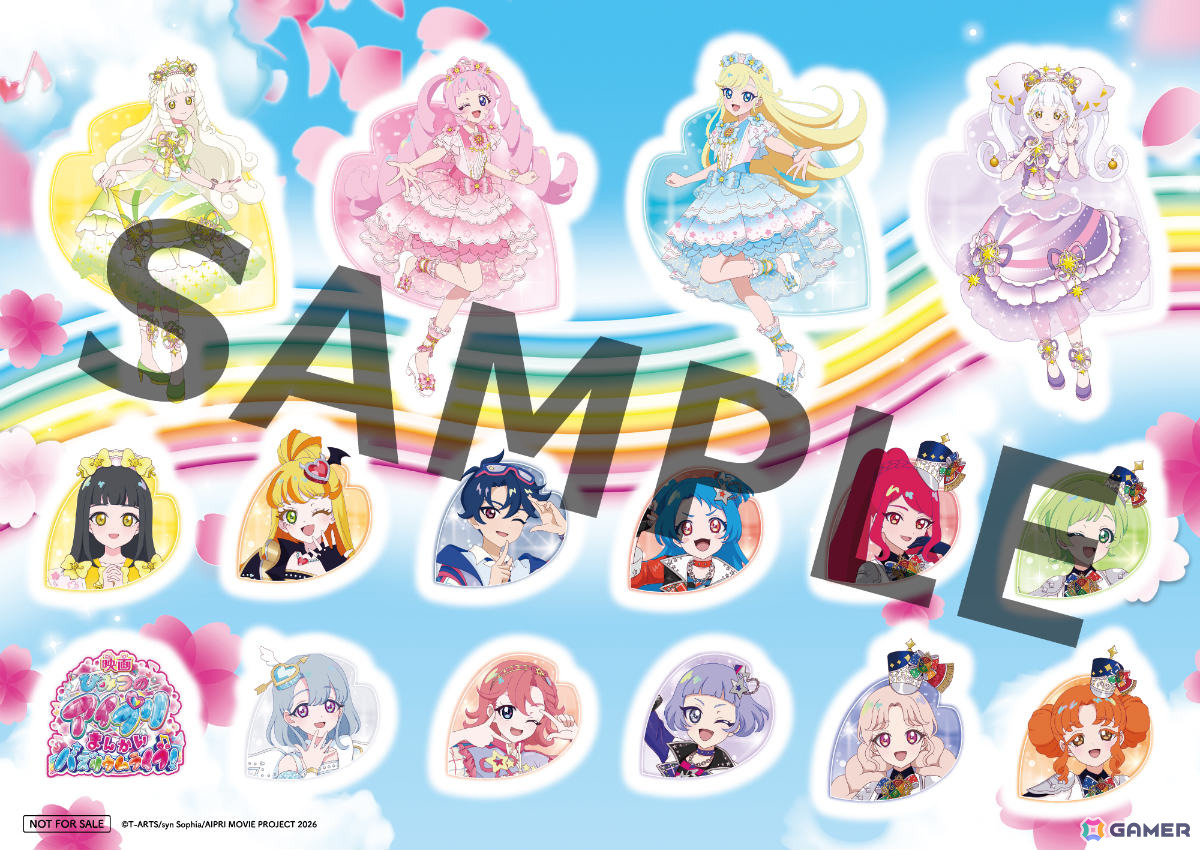 「映画ひみつのアイプリ まんかいバズリウムライブ！」本予告が公開！テーマソングは超ときめき♡宣伝部の新曲「開花宣言！」の画像