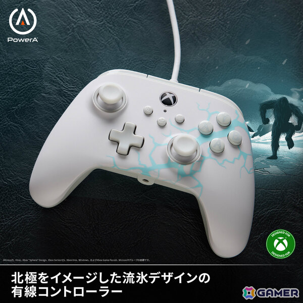 PowerAより北極風デザインのXbox/PC対応コントローラーが1月30日に発売