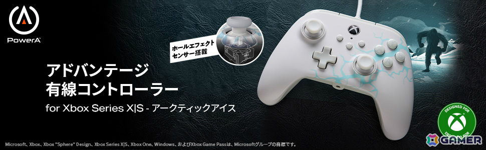 PowerAより北極風デザインのXbox/PC対応コントローラーが1月30日に発売