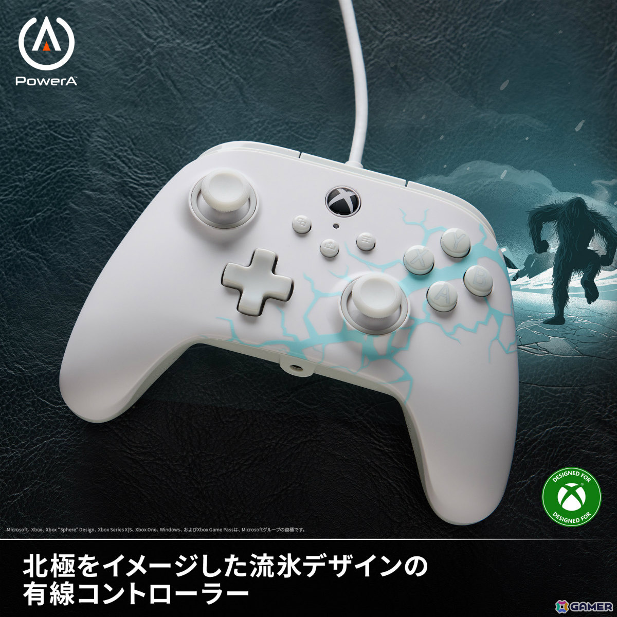 PowerAより北極風デザインのXbox/PC対応コントローラーが1月30日に発売！滑らかで高精度なスティック操作が可能となるホールエフェクトセンサーを搭載の画像4