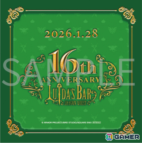 ルイーダの酒場　コンプリートブック 1000円クーポン付き ルイーダの酒場」16周年イベントが1月28日より開催！記念ステッカーや
