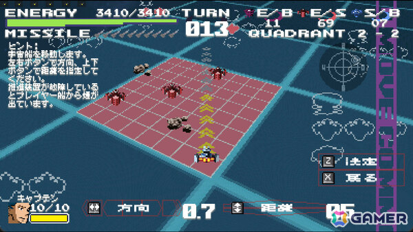 古式ゆかしい宇宙船ゲームが現代風にアレンジされた「Sidereal Wanderer ST」の体験版がSteamで配信！の画像