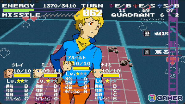 古式ゆかしい宇宙船ゲームが現代風にアレンジされた「Sidereal Wanderer ST」の体験版がSteamで配信！の画像