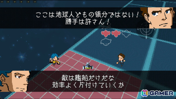 古式ゆかしい宇宙船ゲームが現代風にアレンジされた「Sidereal Wanderer ST」の体験版がSteamで配信！の画像