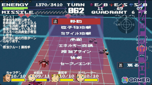 古式ゆかしい宇宙船ゲームが現代風にアレンジされた「Sidereal Wanderer ST」の体験版がSteamで配信！の画像