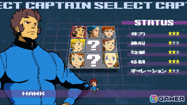 古式ゆかしい宇宙船ゲームが現代風にアレンジされた「Sidereal Wanderer ST」の体験版がSteamで配信！の画像