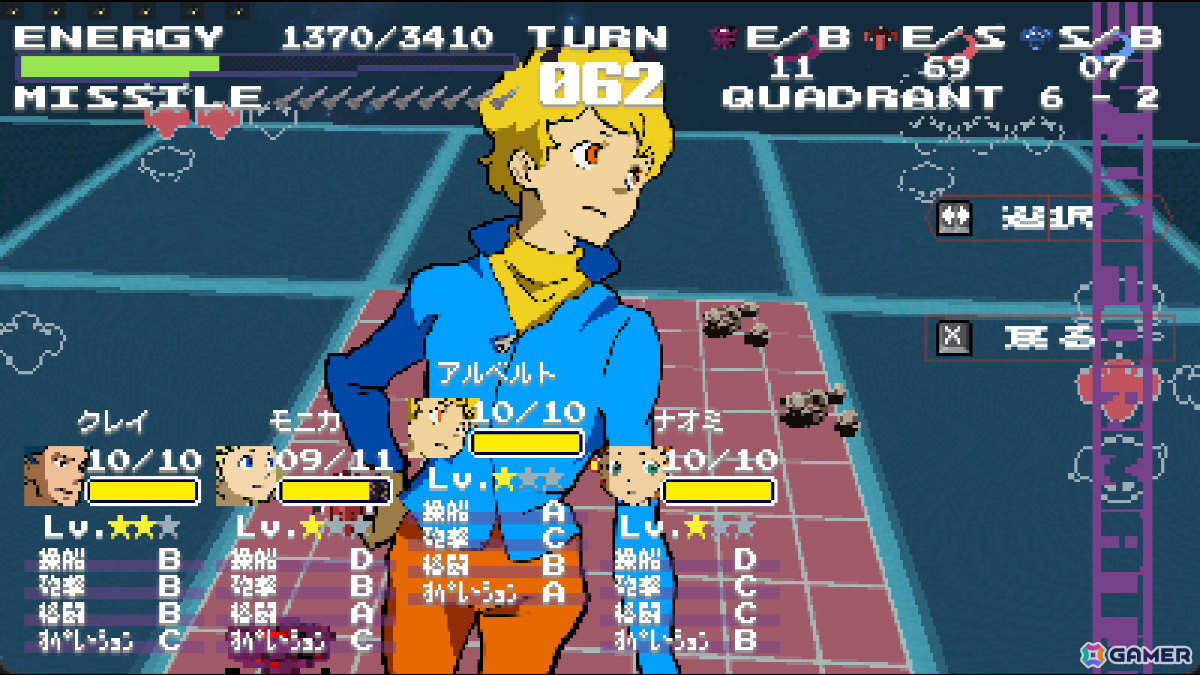 古式ゆかしい宇宙船ゲームが現代風にアレンジされた「Sidereal Wanderer ST」の体験版がSteamで配信！の画像3