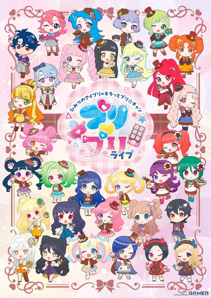 「ひみつのアイプリ×キラッとプリ☆チャン プリ♡プリライブ」レポート：“にらめっこ世界大会”で優勝した桃山みらいが凱旋の画像