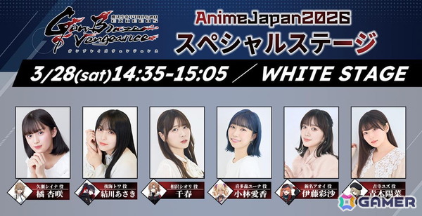 アニメ「魔法少女リリカルなのは EXCEEDS Gun Blaze Vengeance」のOPテーマを担当するのは水樹奈々さん！曲名は「CRIMSON BULLET」にの画像3