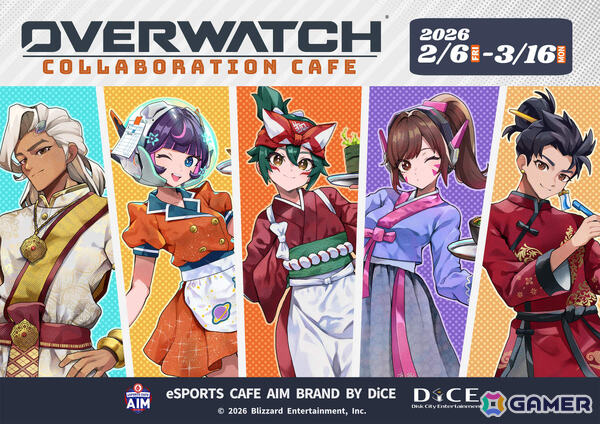 「オーバーウォッチ 2」とeSPORTS CAFE AIM＆DiCEのコラボカフェが2月6日より開催！ヒーローたちの活動拠点をコンセプトにした描きおろしグッズが登場の画像1