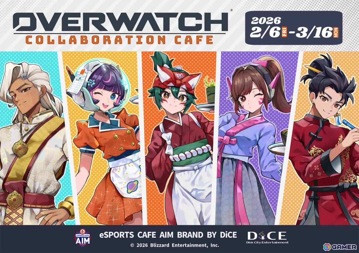 「オーバーウォッチ 2」とeSPORTS CAFE AIM＆DiCEのコラボカフェが2月6日より開催！ヒーローたちの活動拠点をコンセプトにした描きおろしグッズが登場の画像1