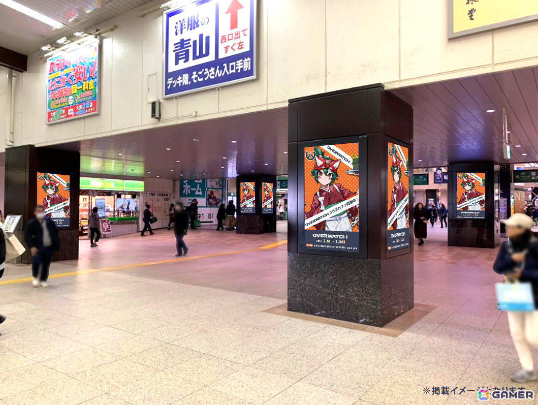 「オーバーウォッチ 2」とeSPORTS CAFE AIM＆DiCEのコラボカフェが2月6日より開催！ヒーローたちの活動拠点をコンセプトにした描きおろしグッズが登場の画像27