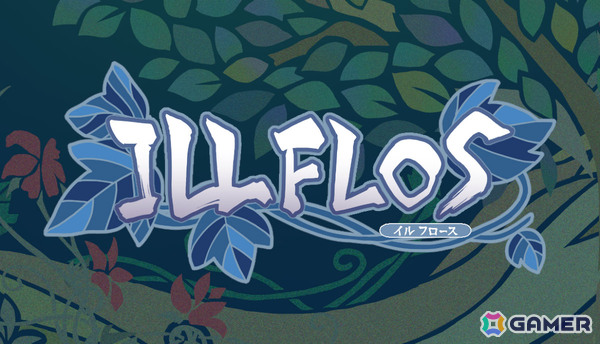 10年以上かけて制作された個人開発RPG「ILL FLOS」が1月30日に無料配信！全59曲の楽曲は全て開発者自身による書き下ろしの画像1