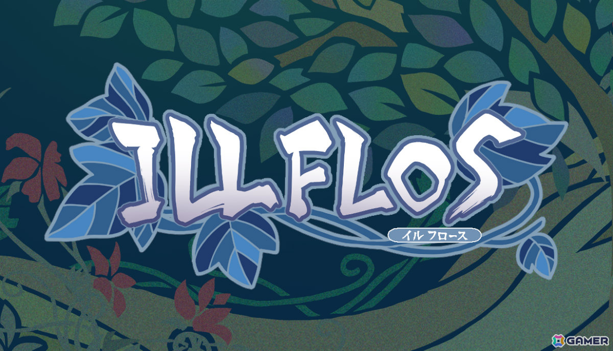 10年以上かけて制作された個人開発RPG「ILL FLOS」が1月30日に無料配信！全59曲の楽曲は全て開発者自身による書き下ろしの画像
