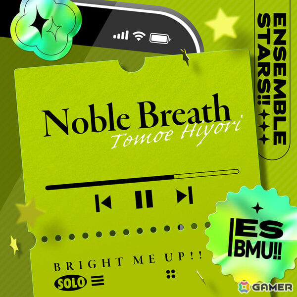 「あんスタ！！」巴日和（CV：花江夏樹）の「Noble Breath」がフルサイズ配信！太陽のような明るさと真摯な自分を歌詞に込めて送るミドルバラード楽曲の画像1