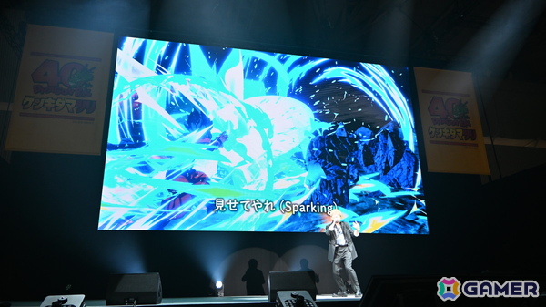 「ドラゴンボール」の新ゲームプロジェクト「AGE 1000」が発表！鳥山明氏が描いたオリジナルキャラクターが公開、続報は4月にの画像5