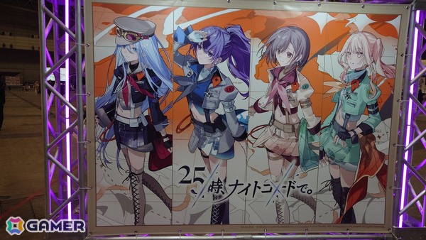 「プロセカ」3DCGライブ「セカライ5th」レポート！パワーアップした3D表現による質感あるパフォーマンスを楽しめたの画像80