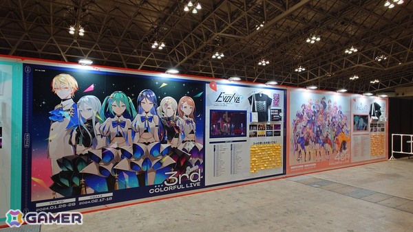 「プロセカ」3DCGライブ「セカライ5th」レポート！パワーアップした3D表現による質感あるパフォーマンスを楽しめたの画像89