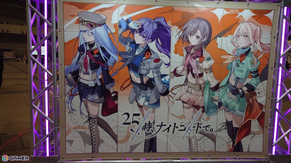 「プロセカ」3DCGライブ「セカライ5th」レポート!パワーアップした3D表現による質感あるパフォーマンスを楽しめたの画像
