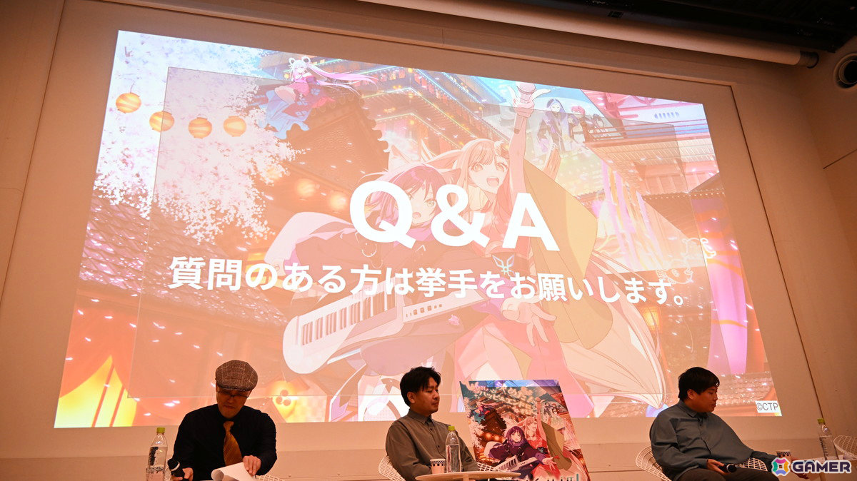 アニメ映画「超かぐや姫！」の制作手法やこだわりがたっぷりと語られたHAL東京 特別上映会をレポート！山下監督から参加した学生へのエールもの画像11