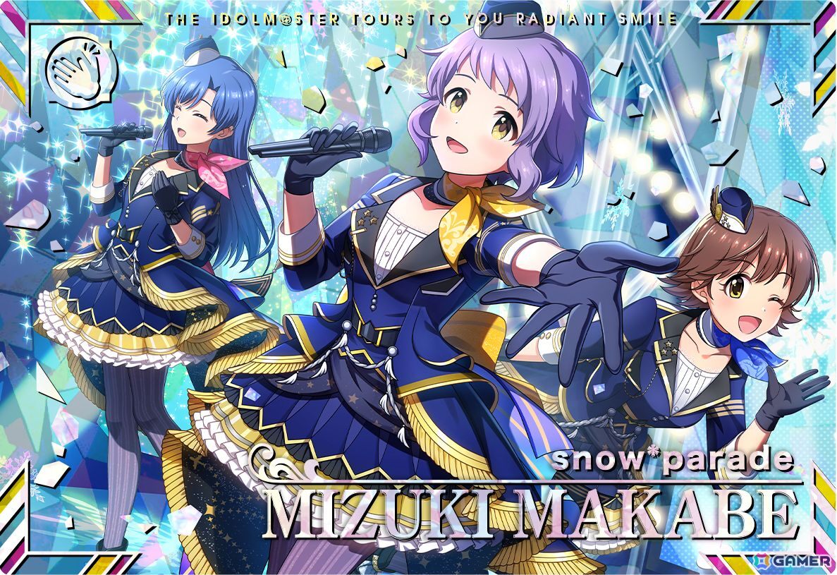 アイドルマスター TOURS」神崎蘭子と真壁瑞希のSSRカードをはじめと