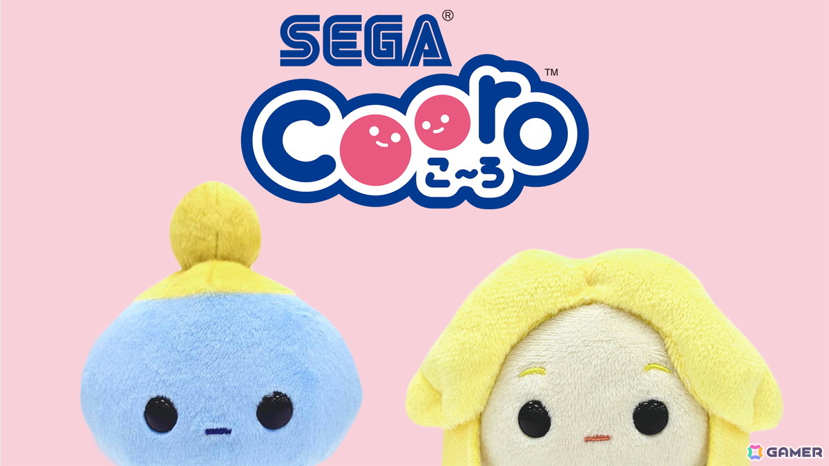 ソニック」シリーズのチャオとマリアがラインナップする「SEGA Cooro