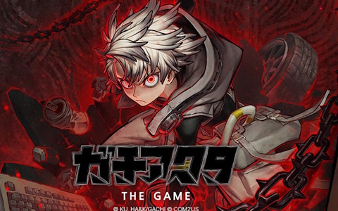 Com2uS Japanが「AnimeJapan 2026」へ出展！「桃源暗鬼 Crimson Inferno」や「ガチアクタ The Game （仮）」などを展示