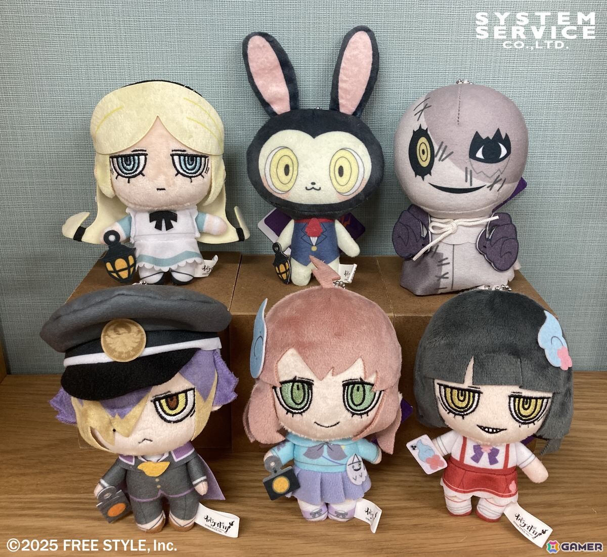 オバケイドロ」シリーズ初のプライズ景品が1月30日より順次展開