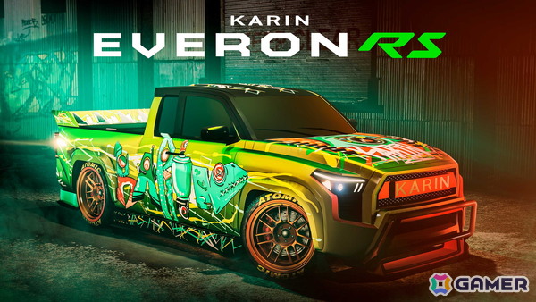「GTAオンライン」SUVの「カリン エヴァロンRS」に“モッシュモッシュ”ペイントが施せるように！の画像1