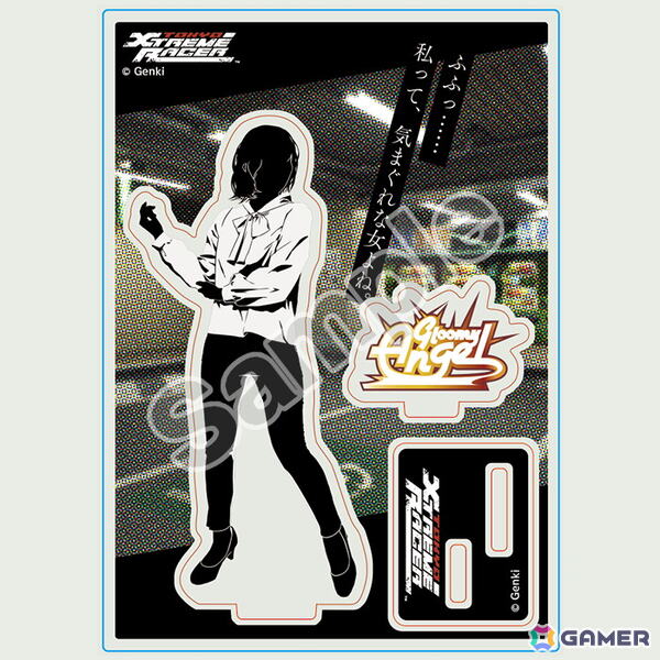 元気による初の公式オンラインストア「Genki Fun Store」がプレ