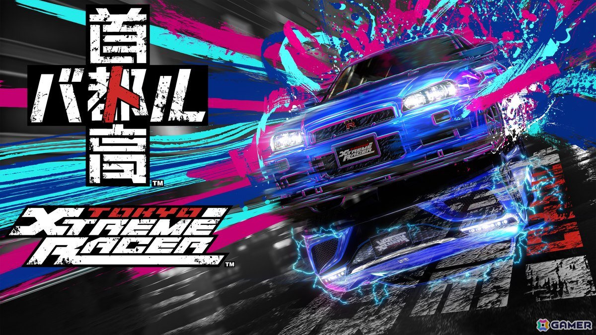 元気による初の公式オンラインストア「Genki Fun Store」がプレオープン！オリジナルグッズ第一弾は「首都高バトル／Tokyo Xtreme Racer」の画像2