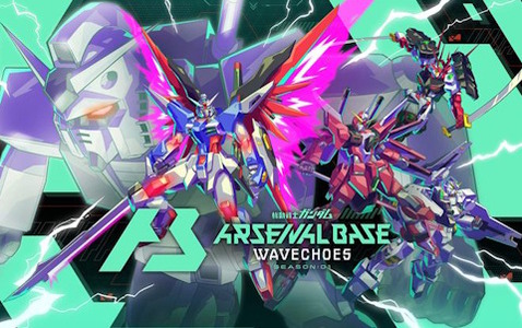 機動戦士ガンダム　アートコレクション2024　バンダイナムコ株主優待2024 バンダイナムコ 株主優待2024 機動戦士ガンダム アートコレクション