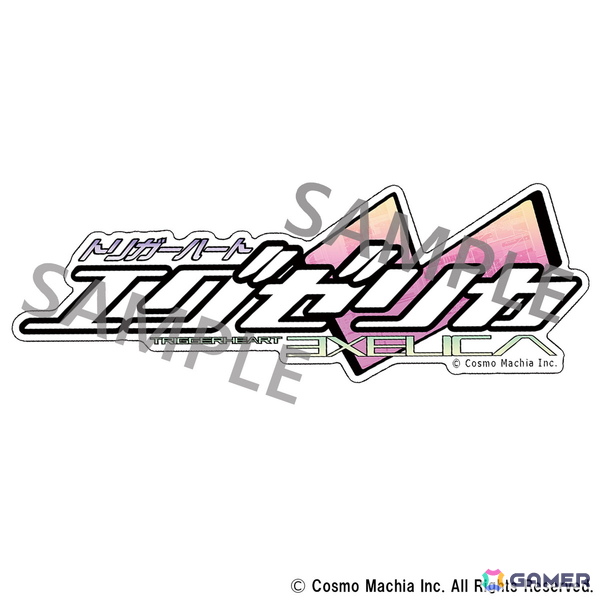 「トリガーハート エグゼリカ/エグゼリカ エンハンスド」新作グッズが2月6日より予約販売！デスクマットやクッションカバーなどが登場の画像7
