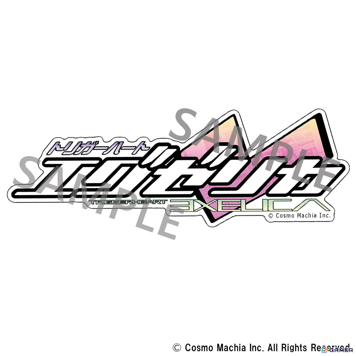 「トリガーハート エグゼリカ/エグゼリカ エンハンスド」新作グッズが2月6日より予約販売！デスクマットやクッションカバーなどが登場の画像7