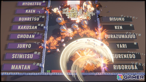 タイピング×STG「Typing Break」が1月27日にSteamで配信！単語の組み合わせで攻撃力や属性が変化していくゲーム性が特徴の画像