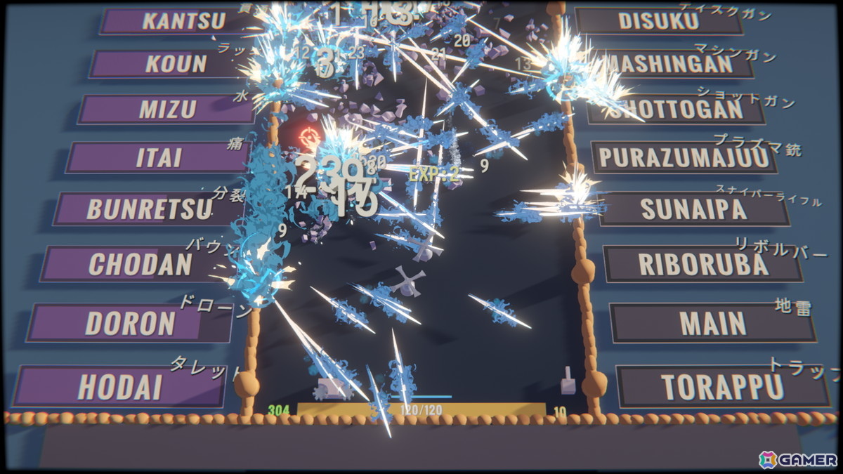 タイピング×STG「Typing Break」が1月27日にSteamで配信！単語の組み合わせで攻撃力や属性が変化していくゲーム性が特徴の画像3