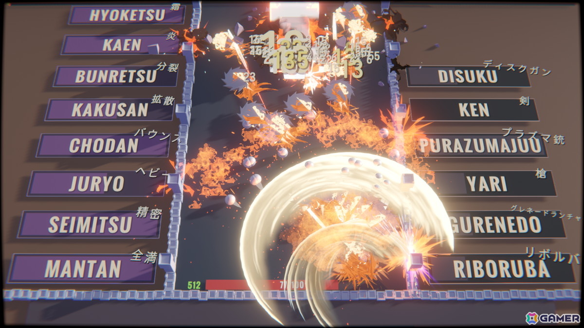 タイピング×STG「Typing Break」が1月27日にSteamで配信！単語の組み合わせで攻撃力や属性が変化していくゲーム性が特徴の画像6