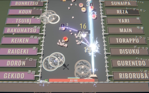 タイピング×STG「Typing Break」が1月27日にSteamで配信！単語の組み合わせで攻撃力や属性が変化していくゲーム性が特徴