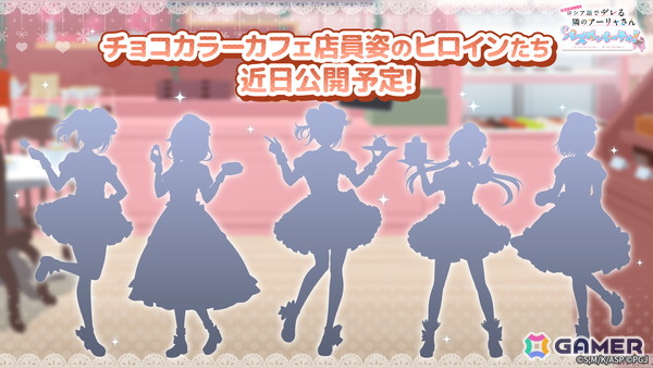 「時々ボソッとロシア語でデレる隣のアーリャさん パズルパーティ！」で巫女姿のアーリャたちが登場するピックアップ勧誘が開催！の画像3