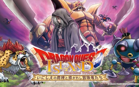 ニジゲンノモリにてリメイク版「ドラゴンクエスト アイランド　いにしえの魔神と導かれし冒険者たち」が2026年4月より開催！オリジナルストーリーが楽しめるサブクエストが追加