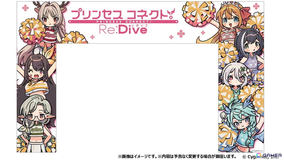 「プリコネR」×ヴィレヴァンコラボグッズが再び！「アルケス錬金堂」のルイズマリー、イロハ、ソノがチアガール衣装で新登場の画像