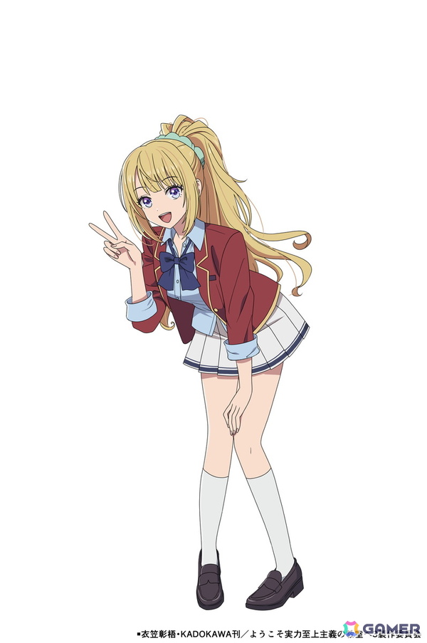 「雀エボライブ」とTVアニメ「よう実」のコラボが1月30日より開催！綾小路清隆（CV:千葉翔也）や軽井沢恵（CV:竹達彩奈）などがボイススタンプ付きキャラとして登場の画像3