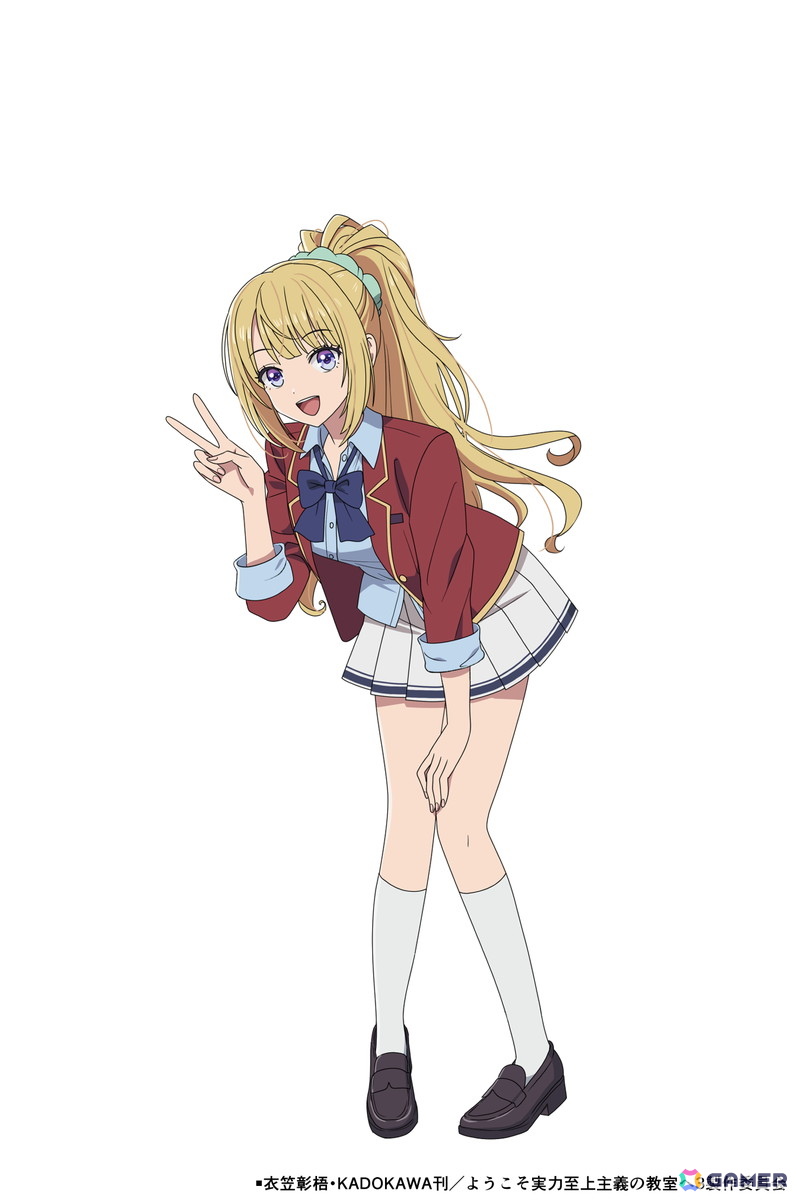 「雀エボライブ」とTVアニメ「よう実」のコラボが1月30日より開催！綾小路清隆（CV:千葉翔也）や軽井沢恵（CV:竹達彩奈）などがボイススタンプ付きキャラとして登場の画像3