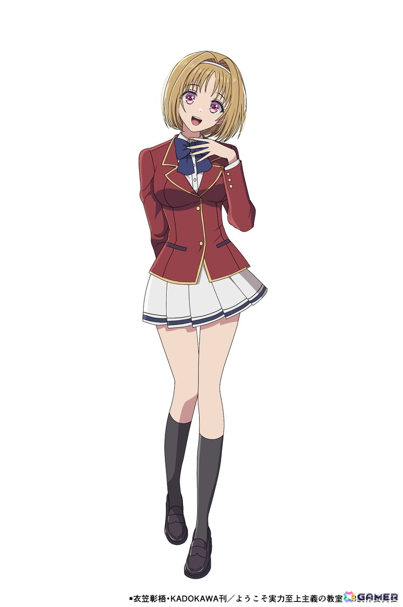 「雀エボライブ」とTVアニメ「よう実」のコラボが1月30日より開催！綾小路清隆（CV:千葉翔也）や軽井沢恵（CV:竹達彩奈）などがボイススタンプ付きキャラとして登場の画像4
