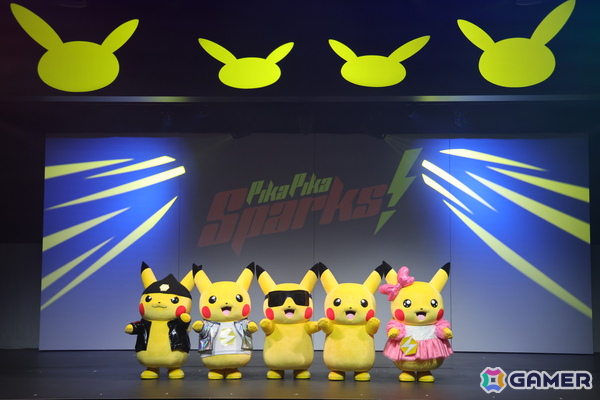 「ポケパーク カントー」内覧会レポ：600匹を超えるポケモンが生息する森「ポケモンフォレスト」ではじっくり観察！可愛らしい表情や仕草に夢中の画像56