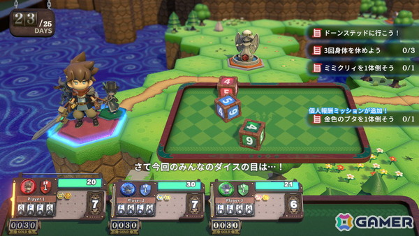ボードゲームRPG「ヴィラクタル」がSteamにて正式リリース!Steamボードゲームフェスにあわせて20%オフにの画像