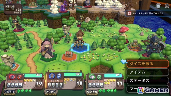 ボードゲームRPG「ヴィラクタル」がSteamにて正式リリース!Steamボードゲームフェスにあわせて20%オフにの画像
