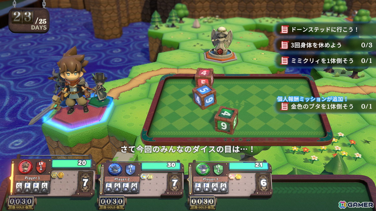 ボードゲームRPG「ヴィラクタル」がSteamにて正式リリース！Steamボードゲームフェスにあわせて20%オフにの画像3